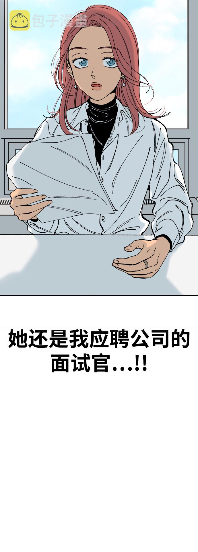 第1话6