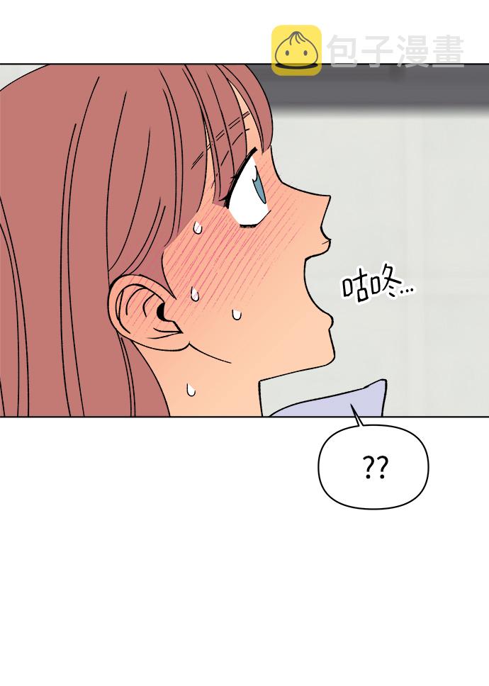 第11话32