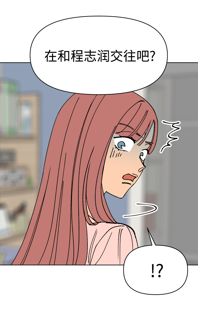 第10话59