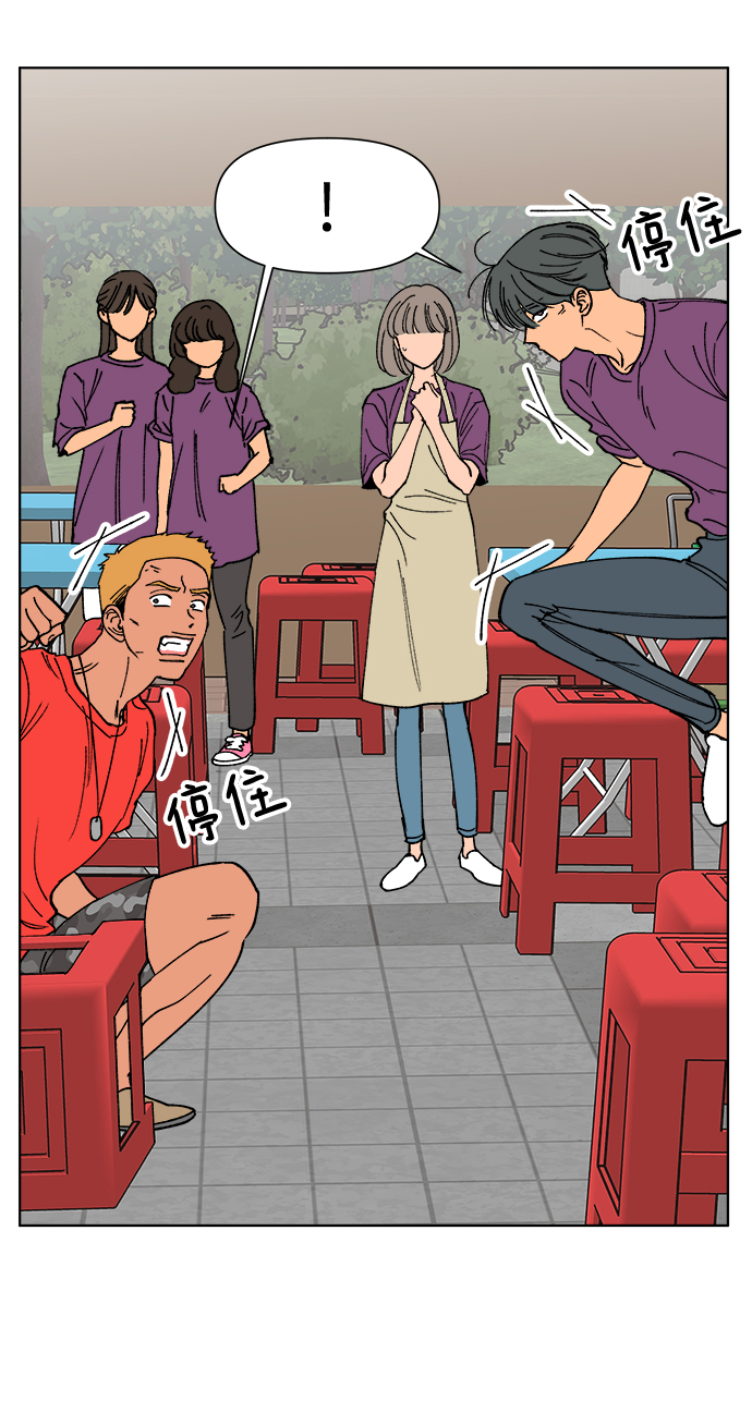 第18话9