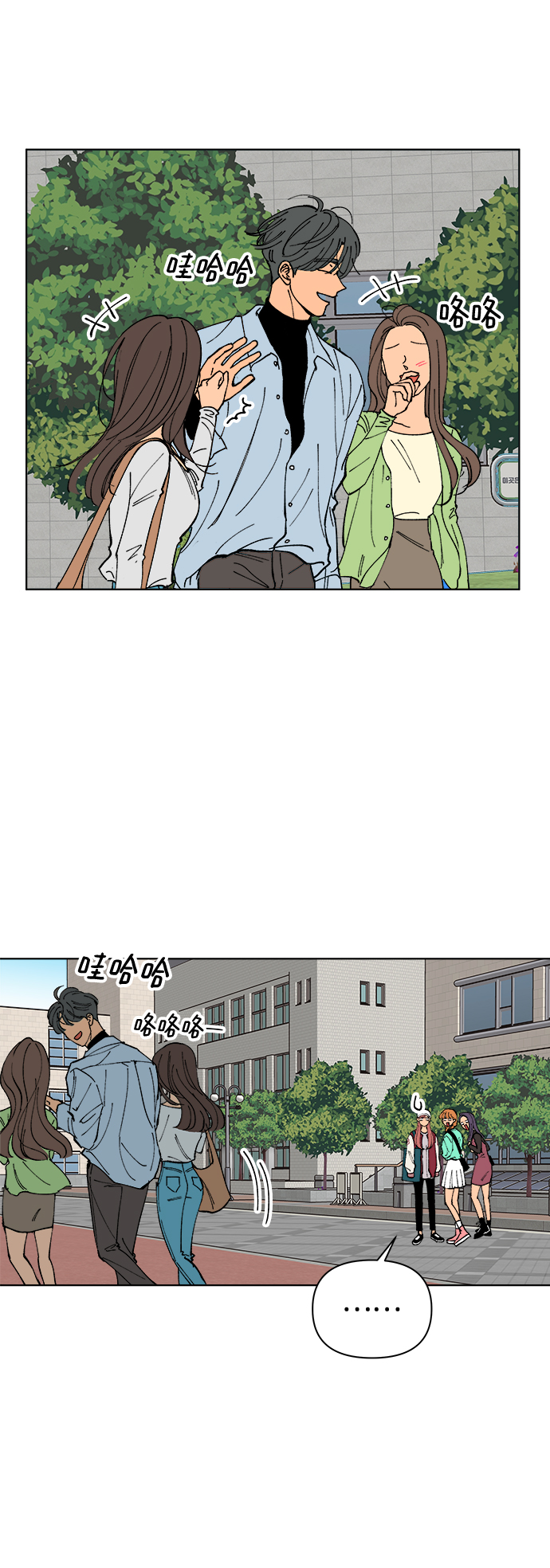 第3话40