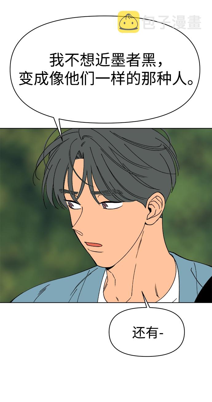 第7话15