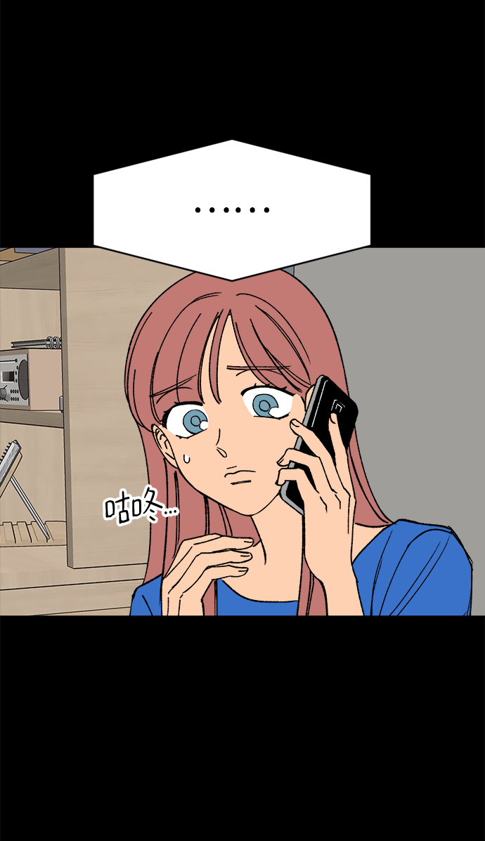 第11话13