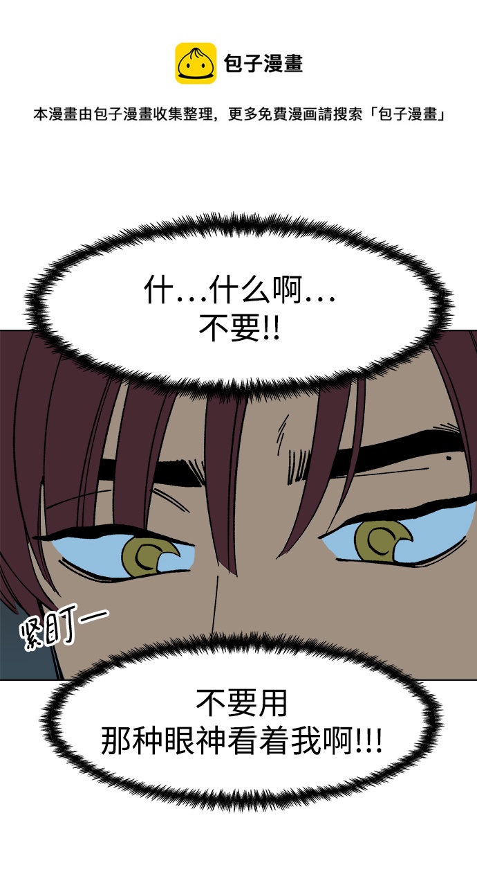 第1话102