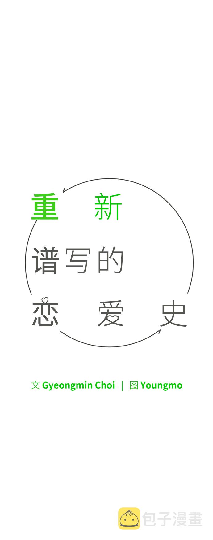 第33话22