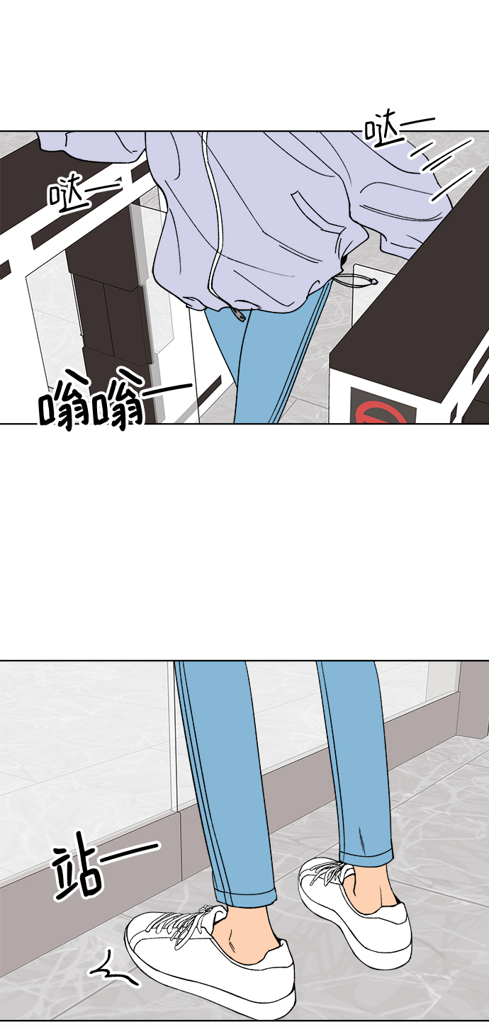 第11话9