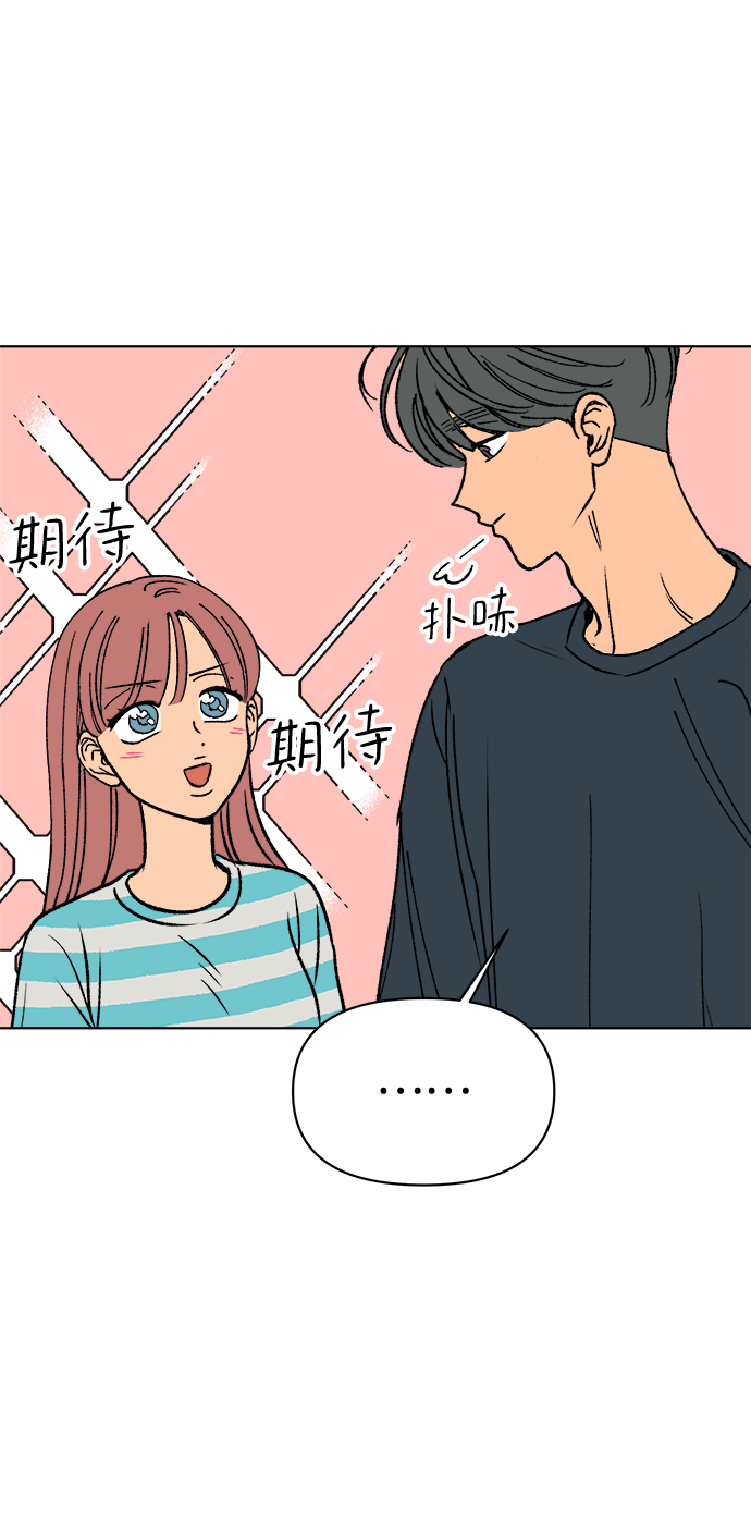 第35话6