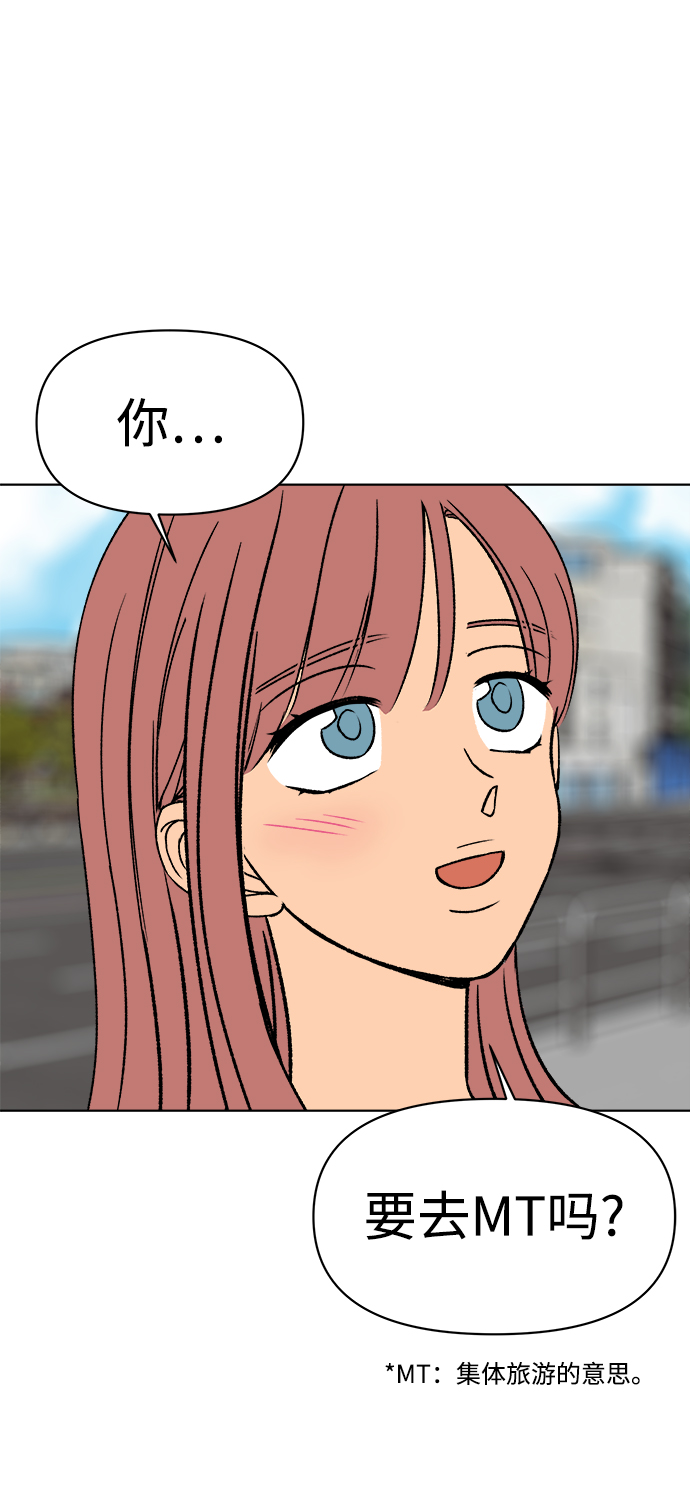 第35话40
