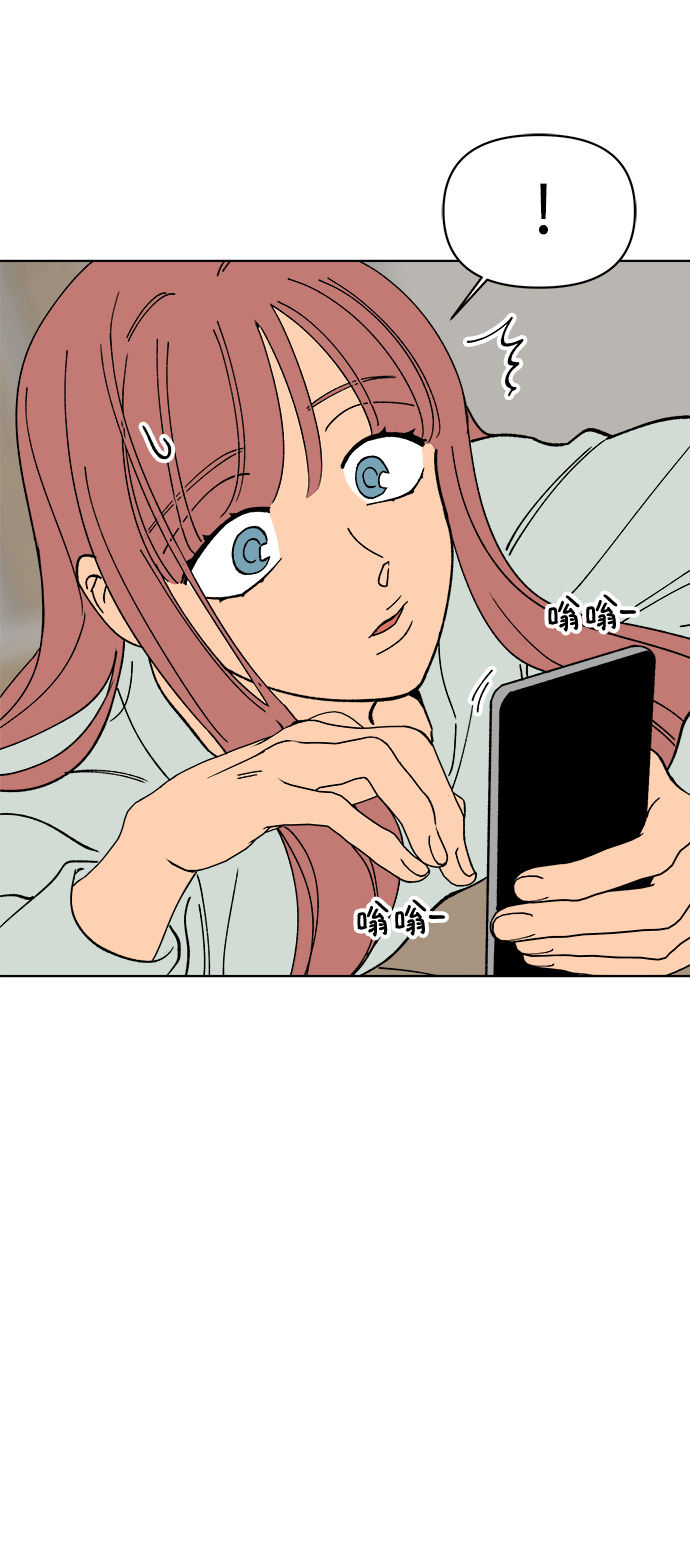 第7话69