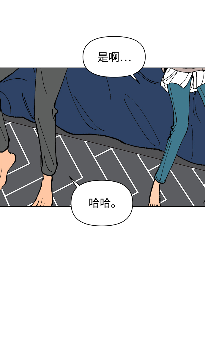 第5话50