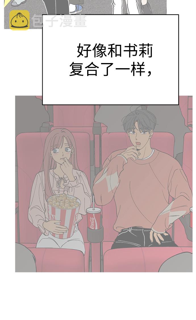第15话14