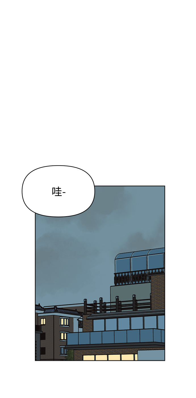 第5话35
