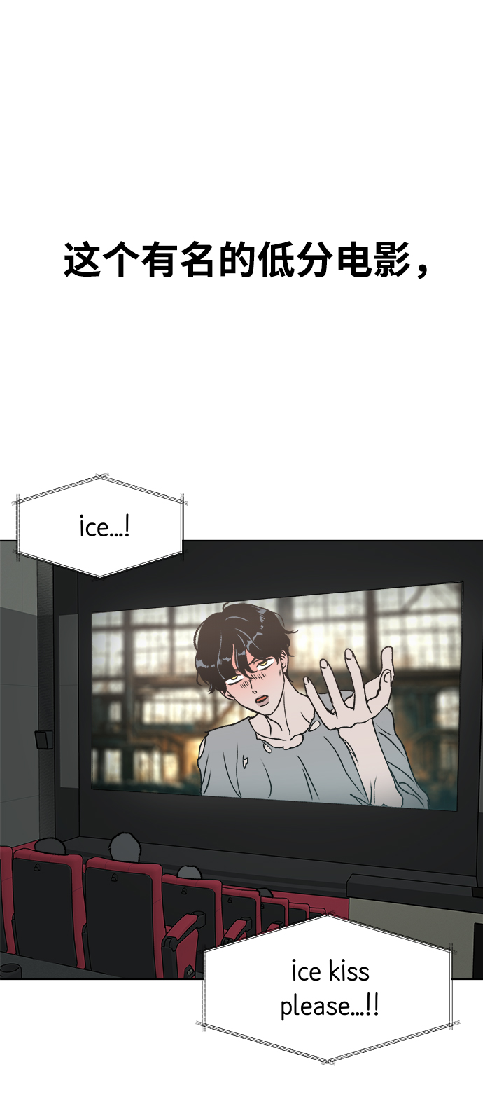 第35话17