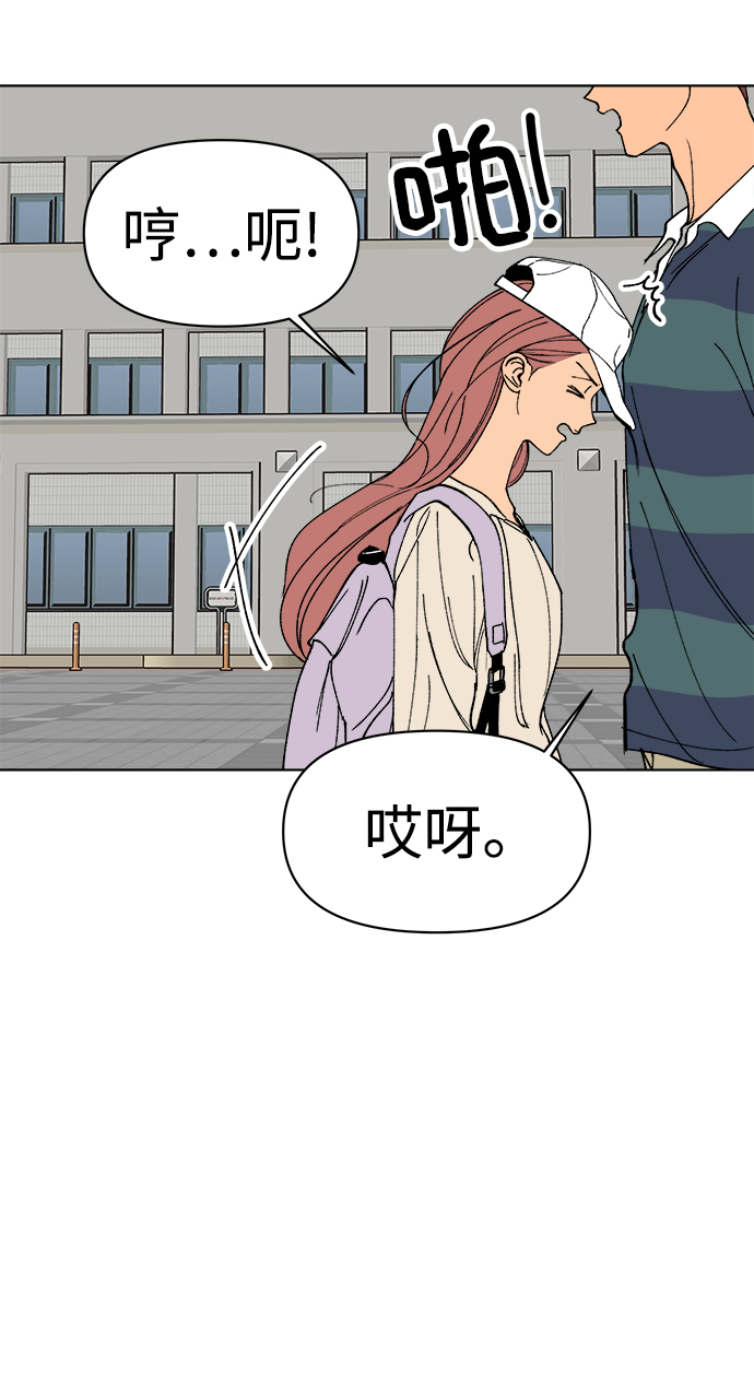 第15话19