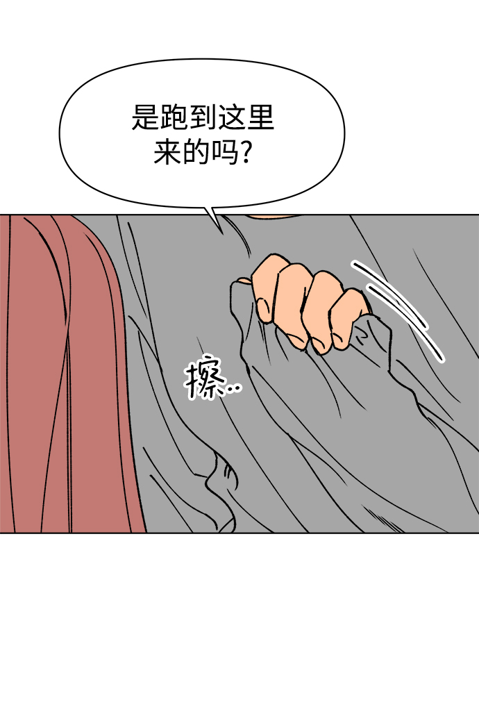 第11话27