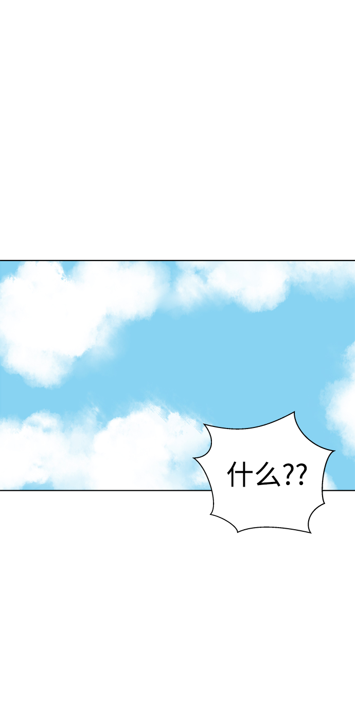 第15话47