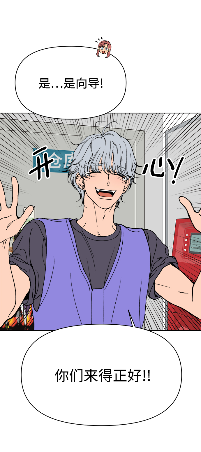 第30话20