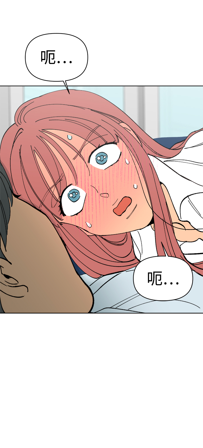 第6话6