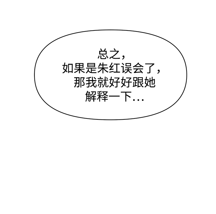 第30话63