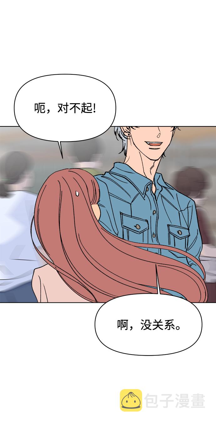 第21话75