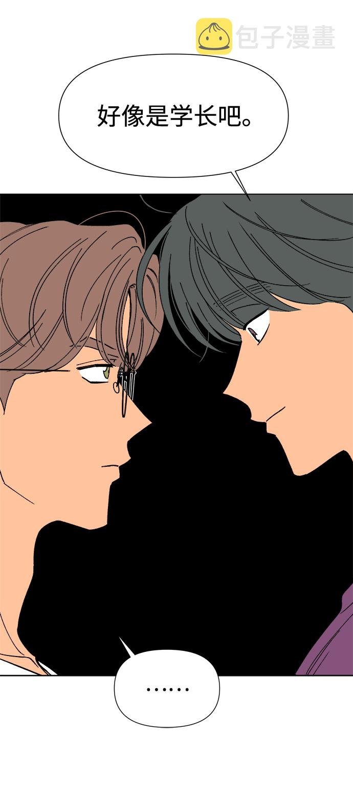 第18话64