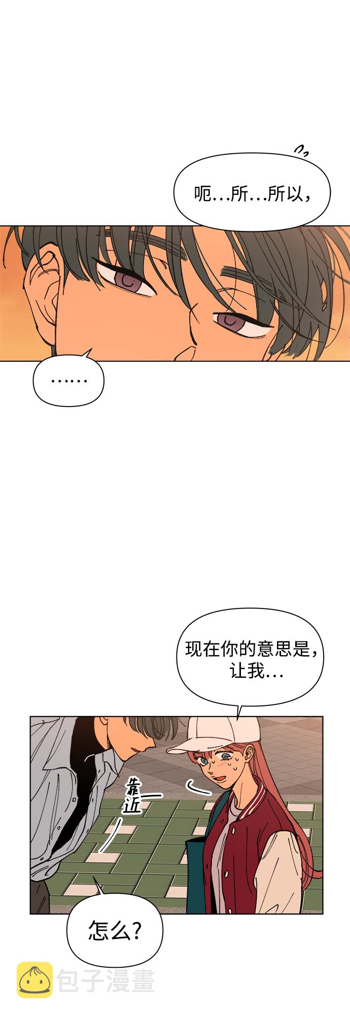 第3话65