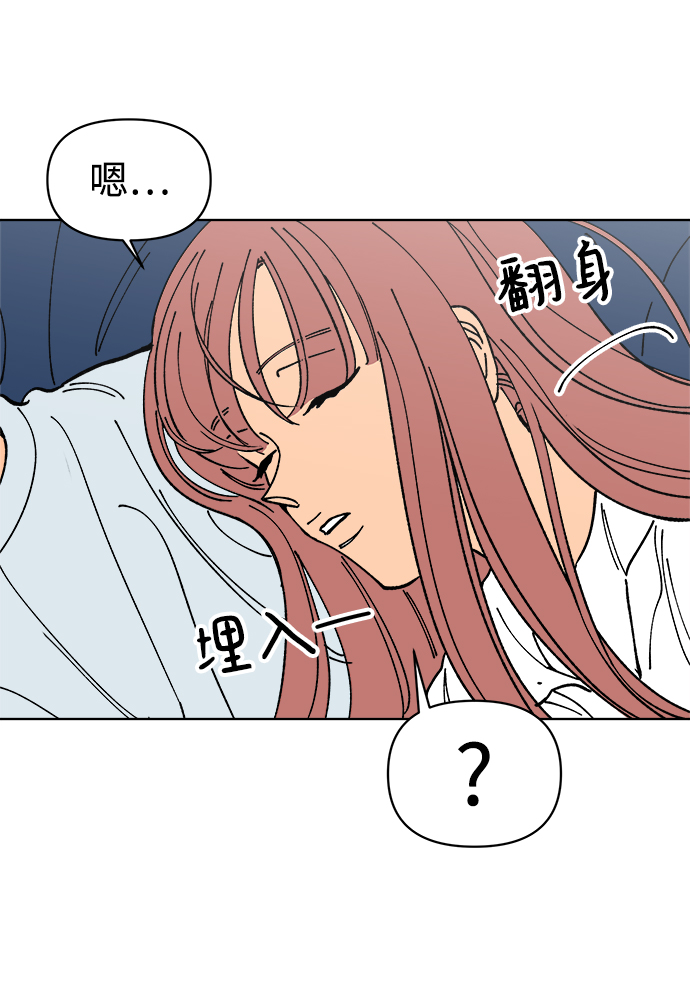 第5话69