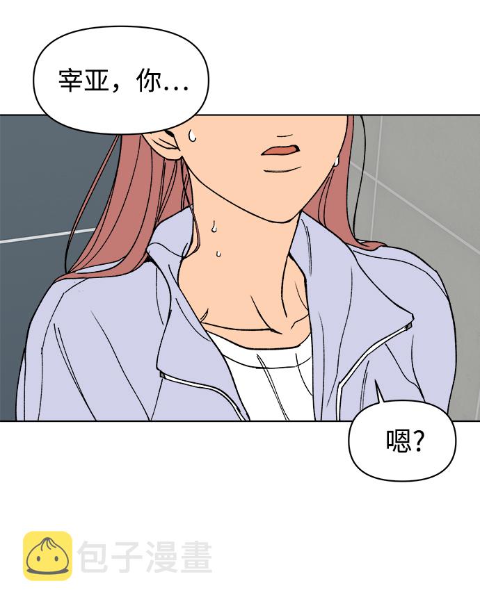 第11话26