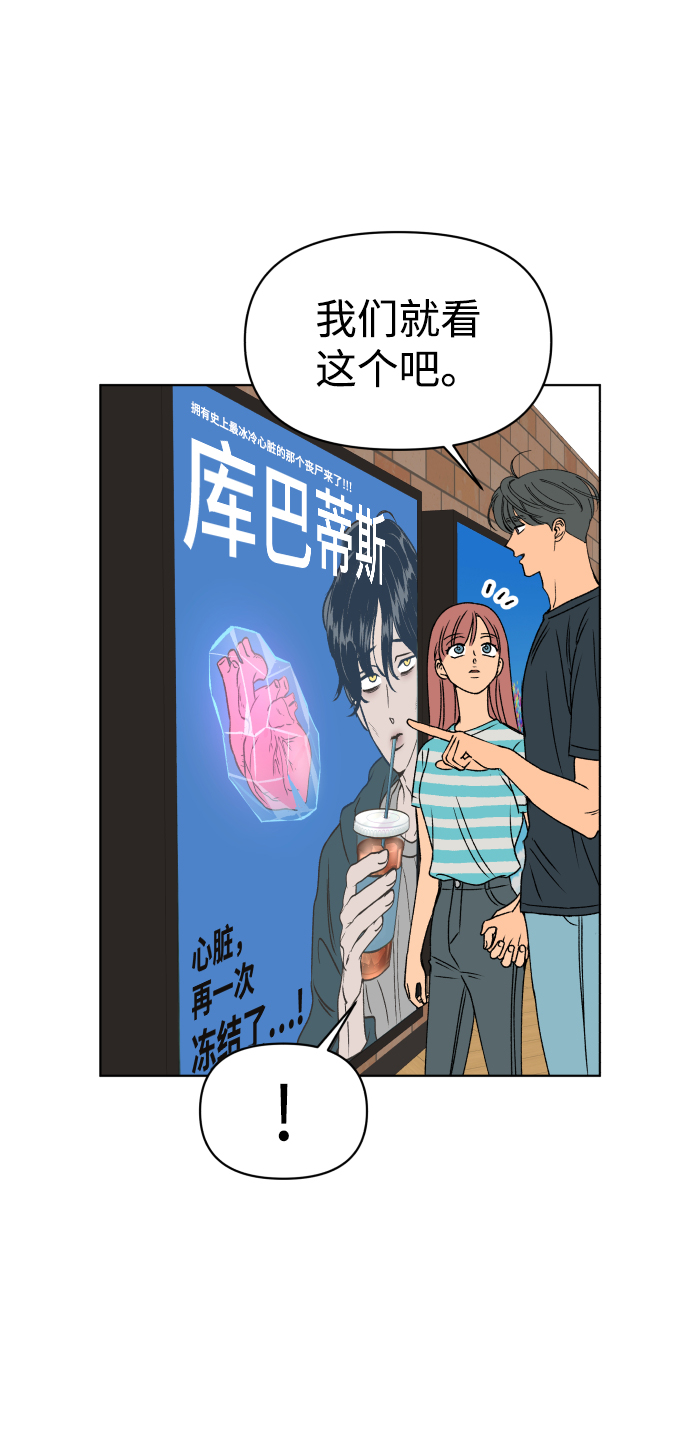 第35话14