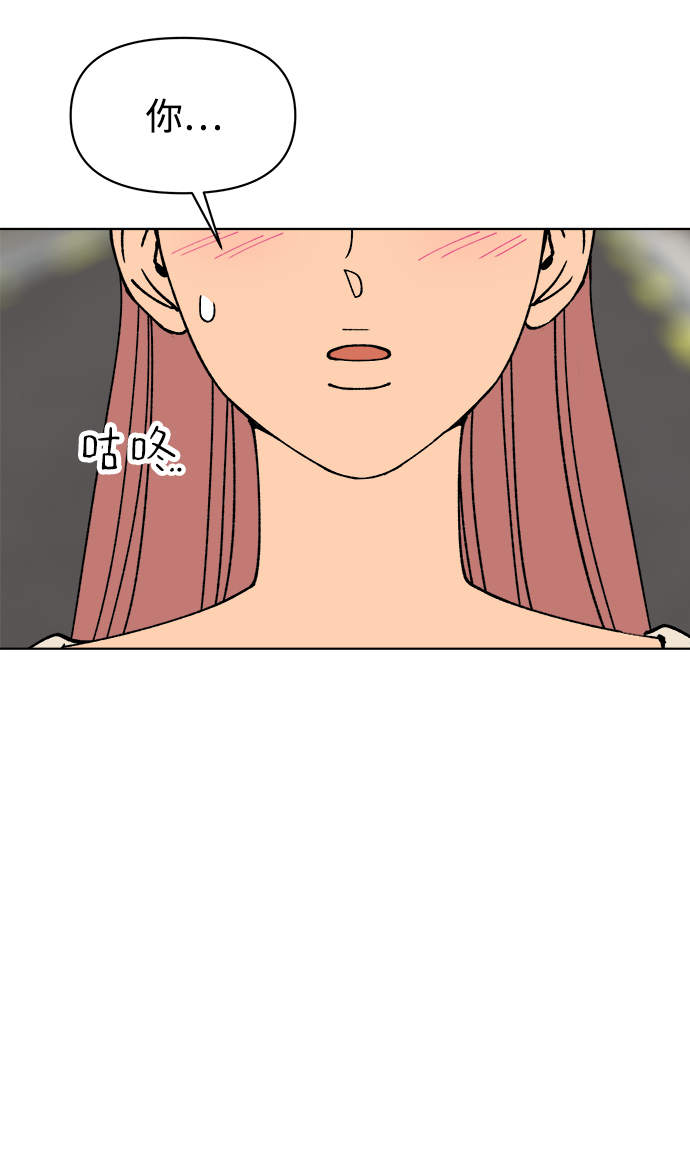 第15话62