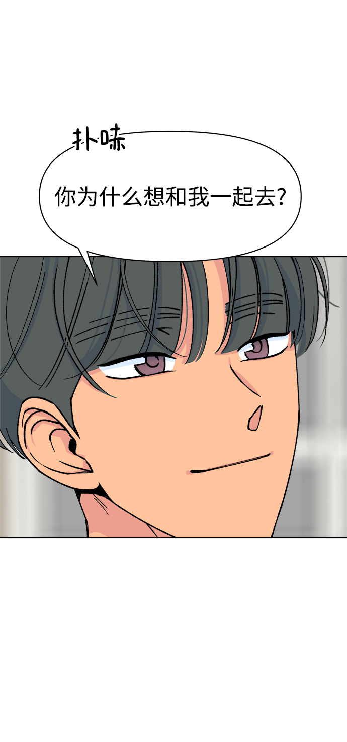 第13话82