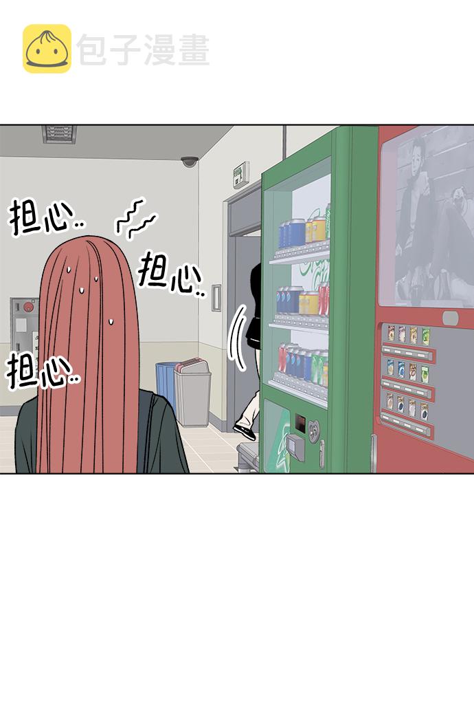 第31话87