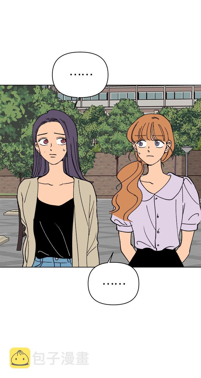 第29话59