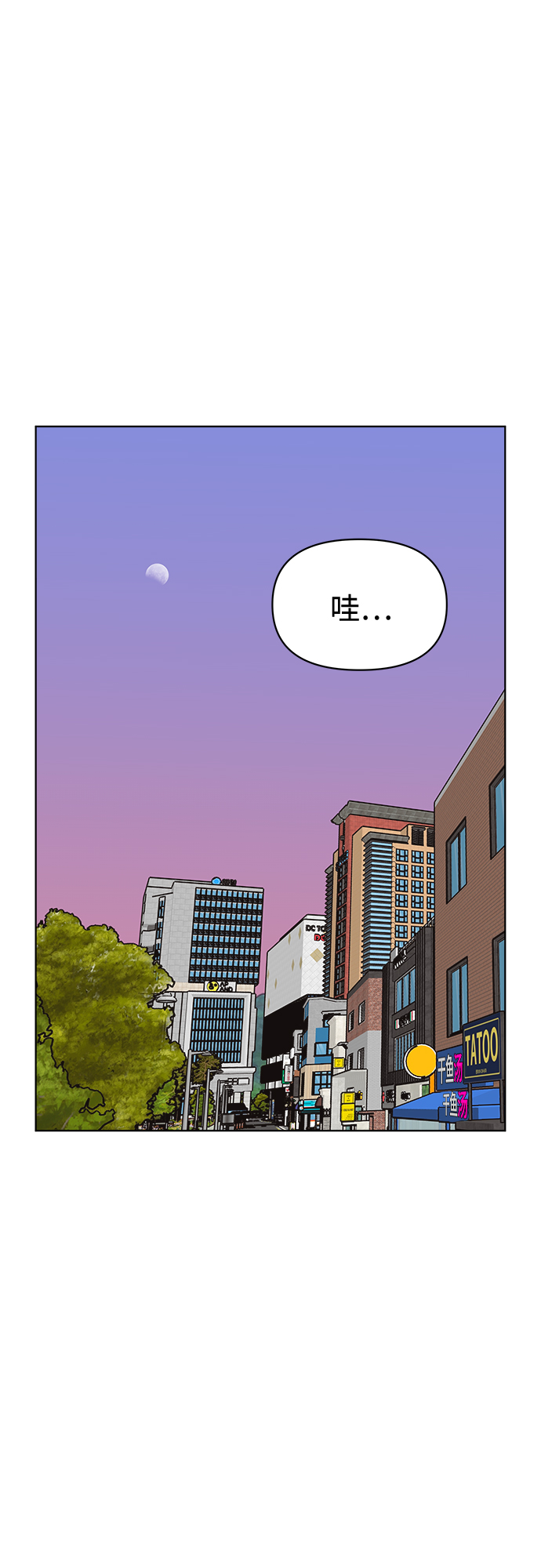 第8话26