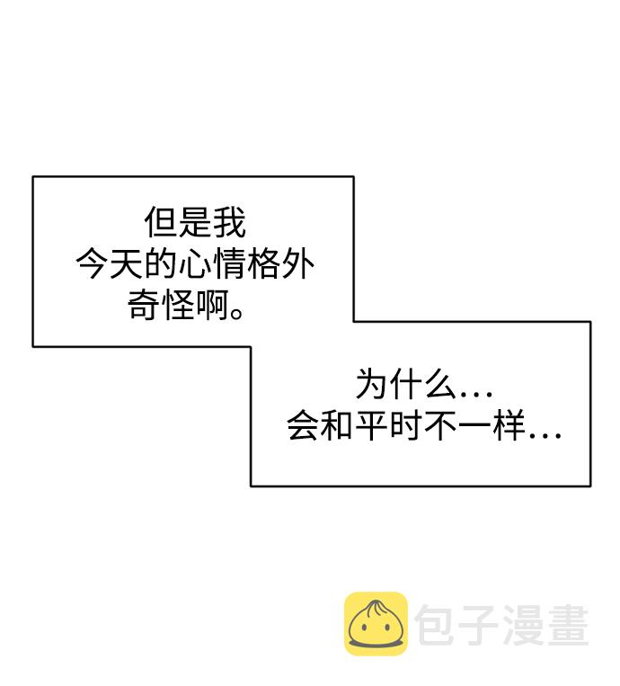 第23话27