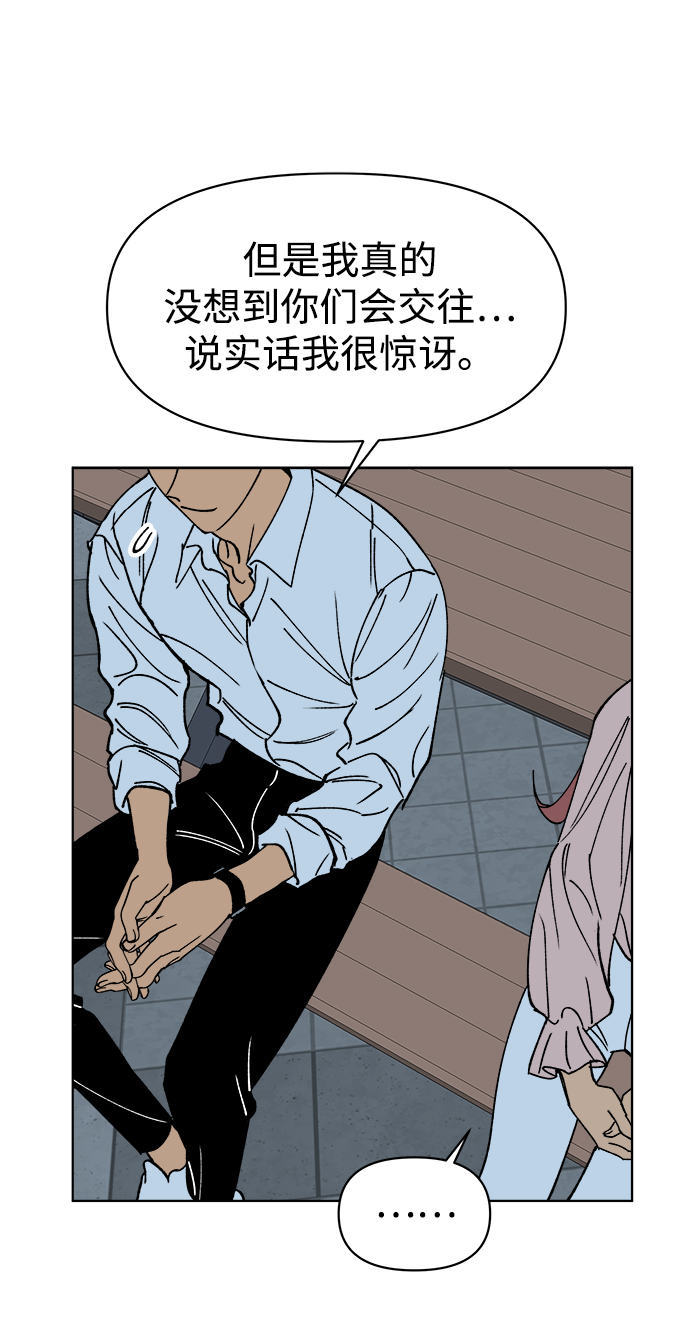 第10话22