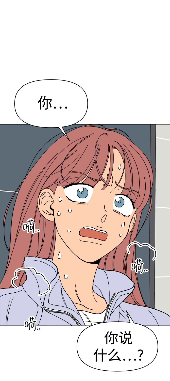第11话21