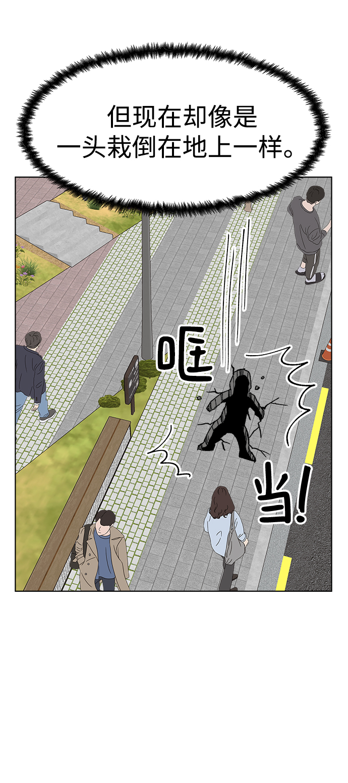 第9话27