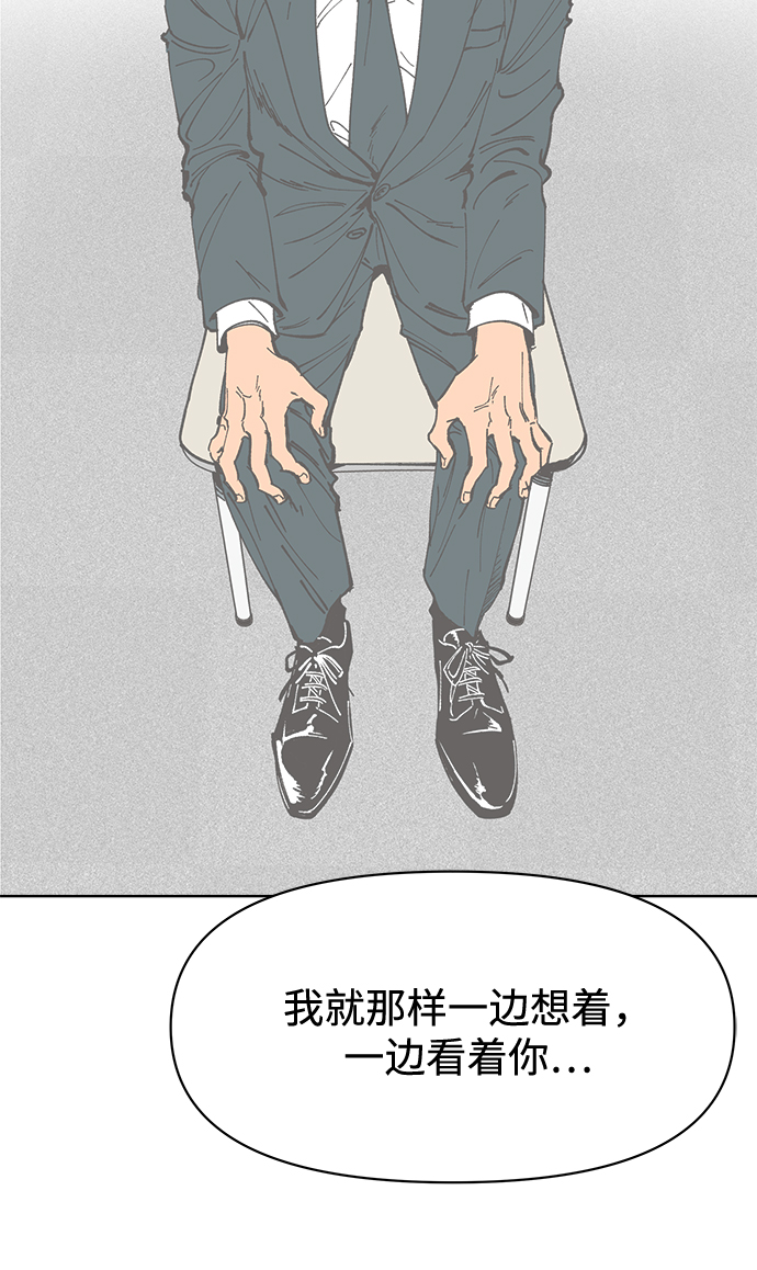 第25话12