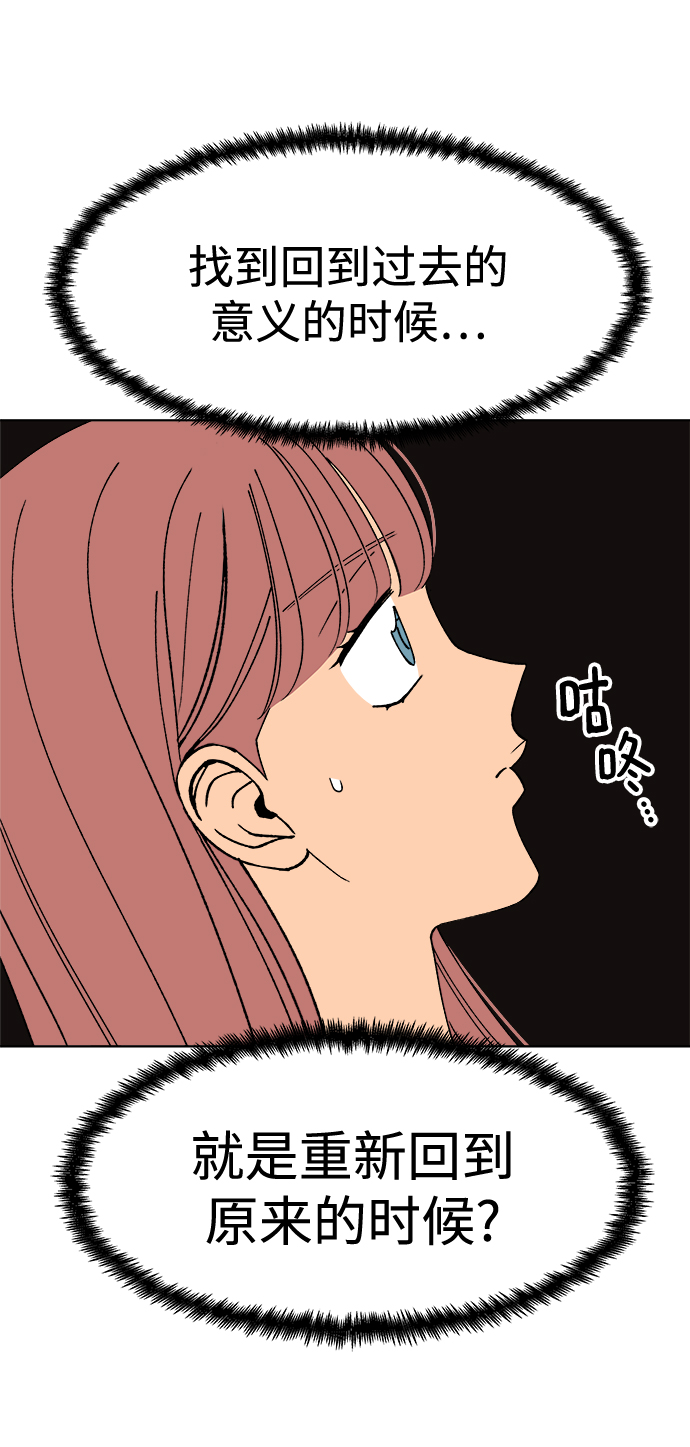 第22话16