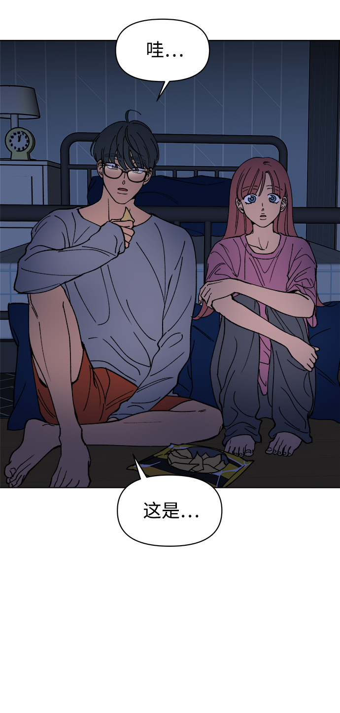第11话63
