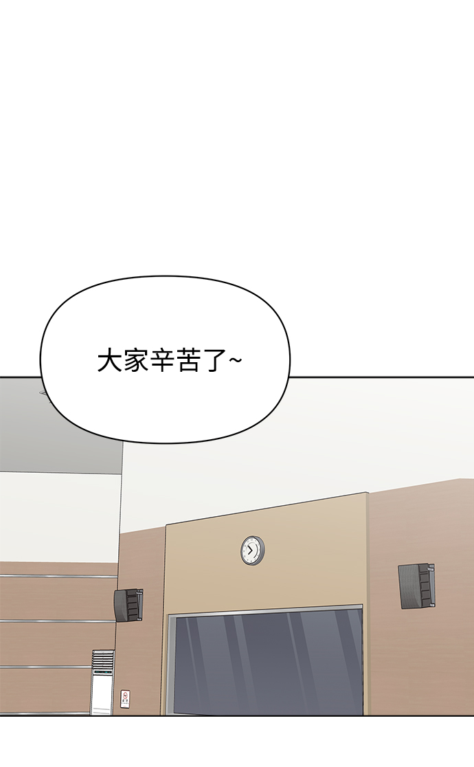 第31话1