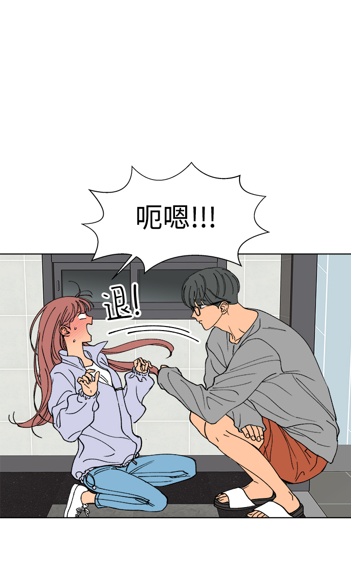 第11话30