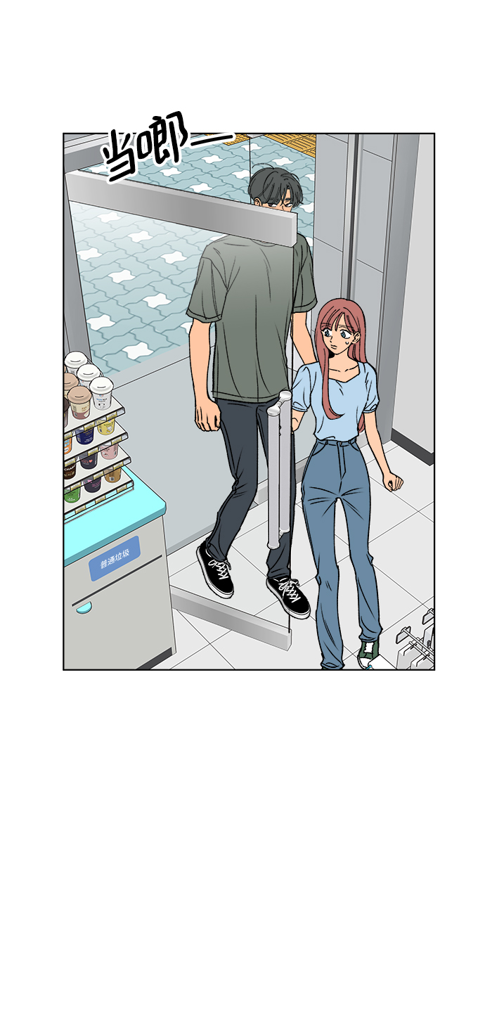 第30话17