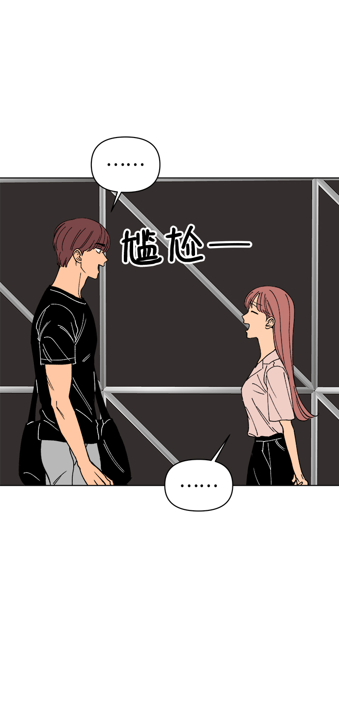 第21话68