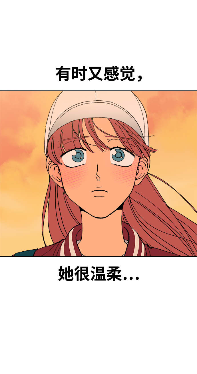 第4话11