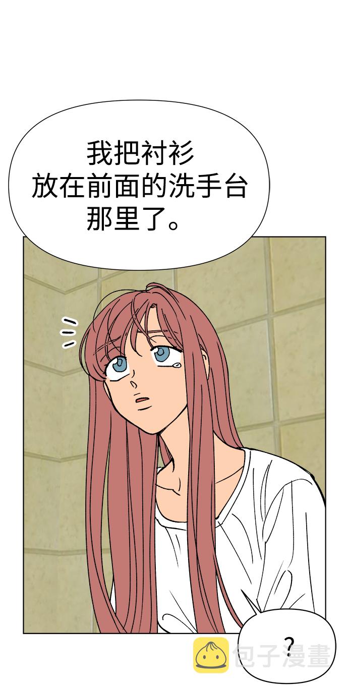 第23话59