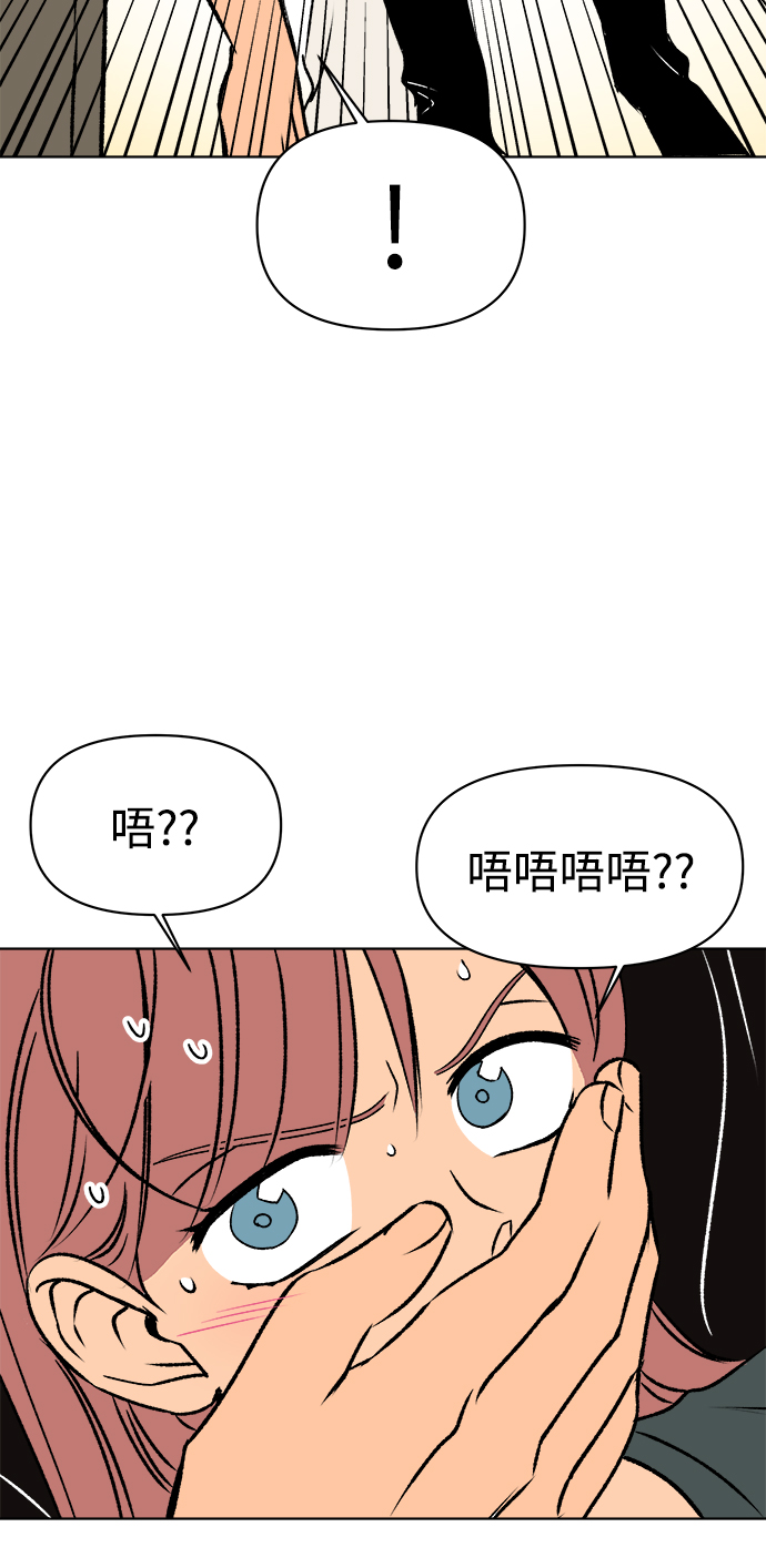 第32话67