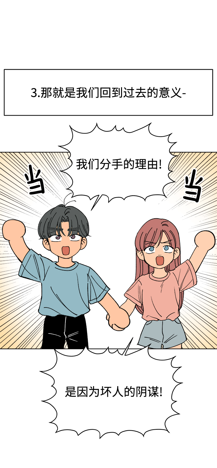 第28话58