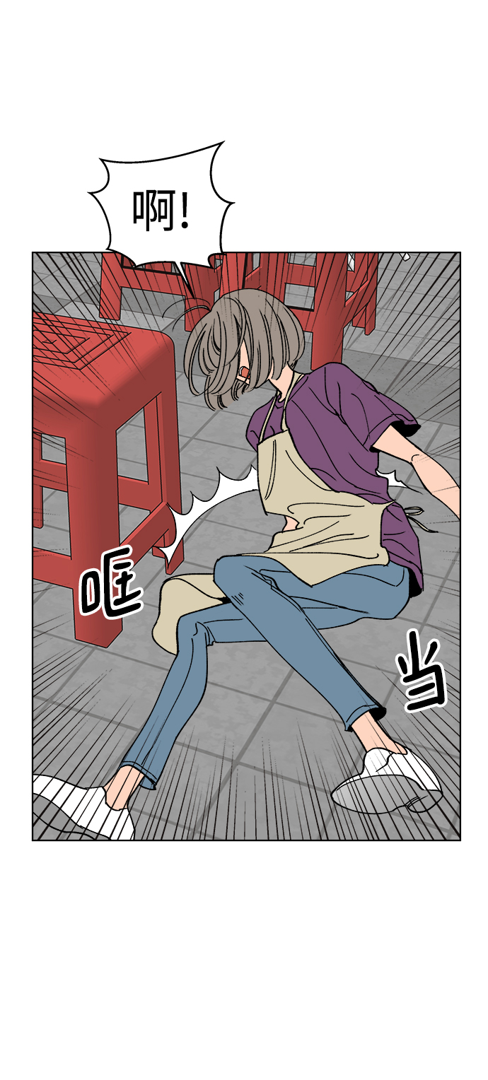 第17话61